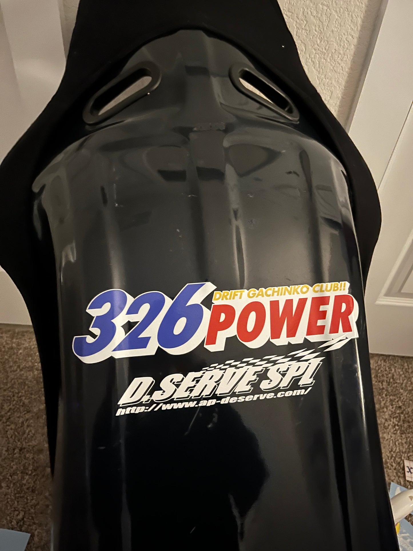 Deserve SPL. flag sticker