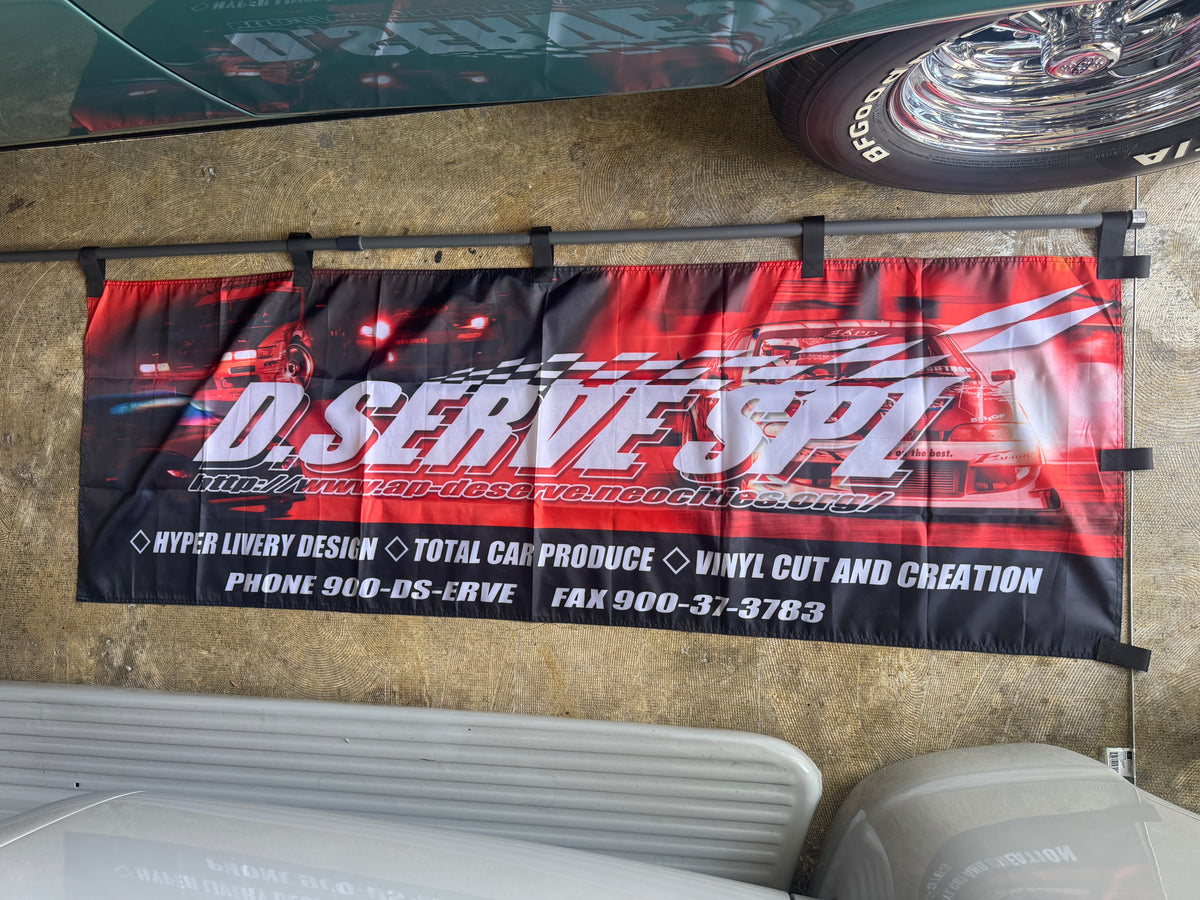 . D.SERVE SPL Nobori