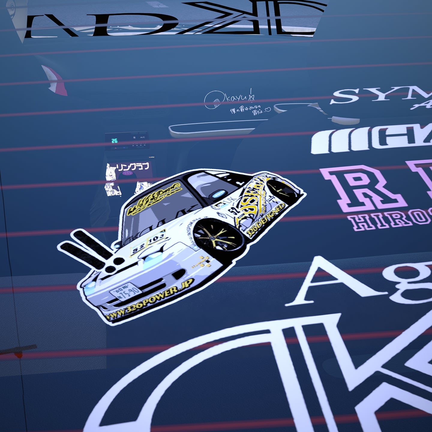 Aibert 326 Sticker
